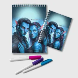 Блокнот Avatar 7 cyberpunk fantasy
