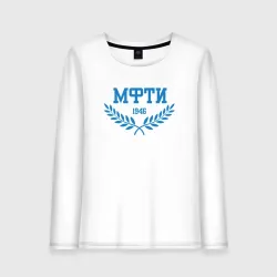 Женский лонгслив хлопок Мфти - МСК