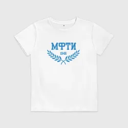 Детская футболка хлопок Мфти - МСК