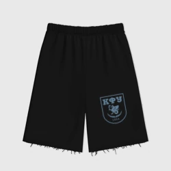 Женские шорты oversize футер хлопок КФУ - Казань