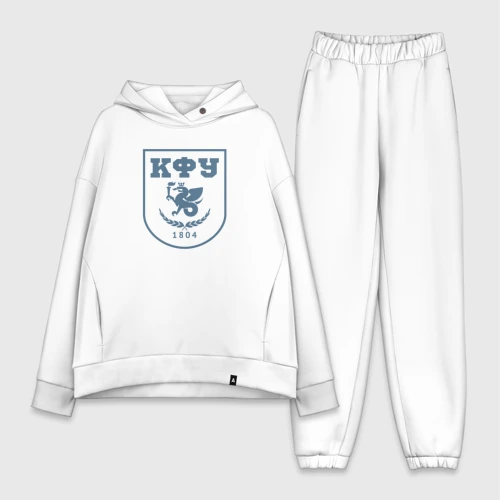 Женский костюм хлопок Oversize КФУ - Казань