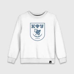 Детский свитшот хлопок КФУ - Казань