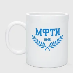 Кружка керамическая Мфти - Москва