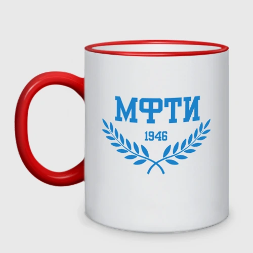 Кружка двухцветная Мфти - Москва