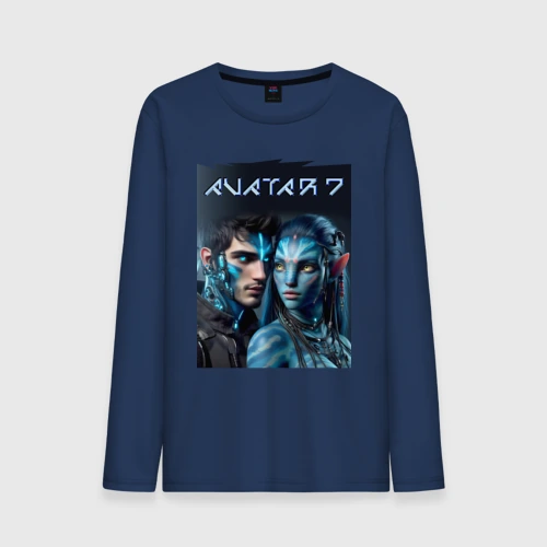 Мужской лонгслив хлопок Granddaughter of the Neytiri with her boyfriend