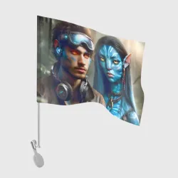 Флаг для автомобиля Neytiri's granddaughter with Spider's son in a future Avatar