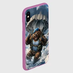 Чехол для iPhone XS Max матовый ВДВ - Медведь - фото 2