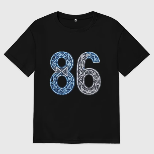 Мужская футболка хлопок Oversize ХМАО лед