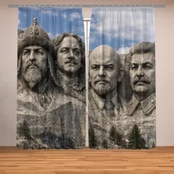 Фотошторы Наша гора рашмор - Иван Грозный, Петр I, Ленин, Сталин