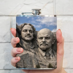 Фляга Наша гора рашмор - Иван Грозный, Петр I, Ленин, Сталин - фото 2