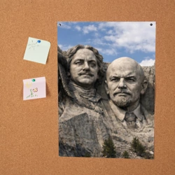 Постер Наша гора рашмор - Иван Грозный, Петр I, Ленин, Сталин - фото 2