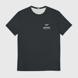 Мужская футболка 3D Денис лого спорт стиль