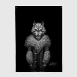 Постер Wolf - Tiny Bunny