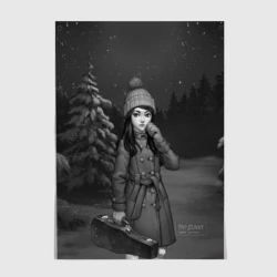 Постер Polina - Tiny Bunny