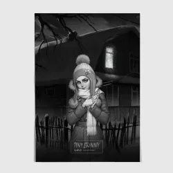 Постер Katya - Tiny Bunny