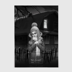 Постер Katya - Tiny Bunny