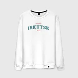 Мужской свитшот хлопок Irkutsk region