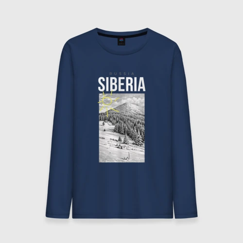 Мужской лонгслив хлопок Siberian region