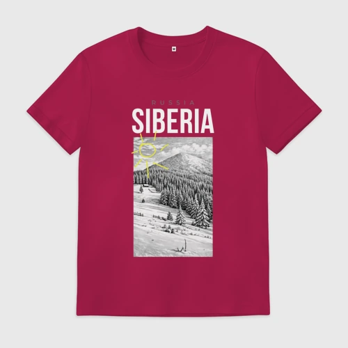 Мужская футболка хлопок Siberian region