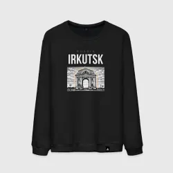 Мужской свитшот хлопок Irkutsk Arch