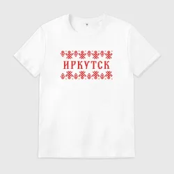 Мужская футболка хлопок Irkutsk pattern