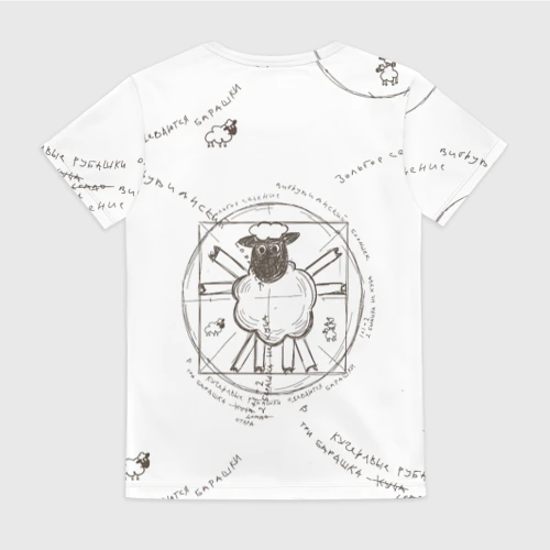 Женская футболка 3D с принтом Витрувианский барашек, вид сзади #1