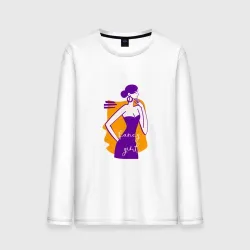 Мужской лонгслив хлопок Fancy girl
