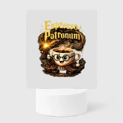 Светильник-ночник Espresso Patronum