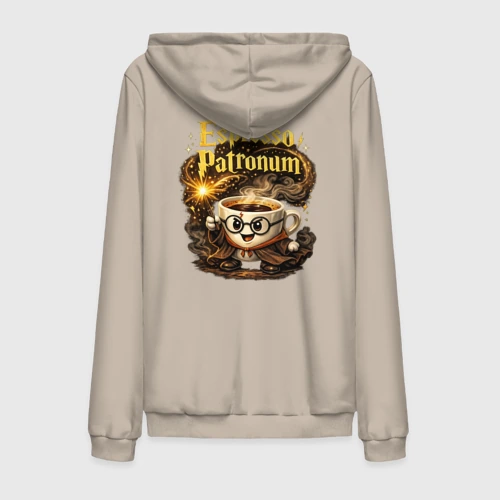 Мужская толстовка на молнии хлопок Espresso Patronum