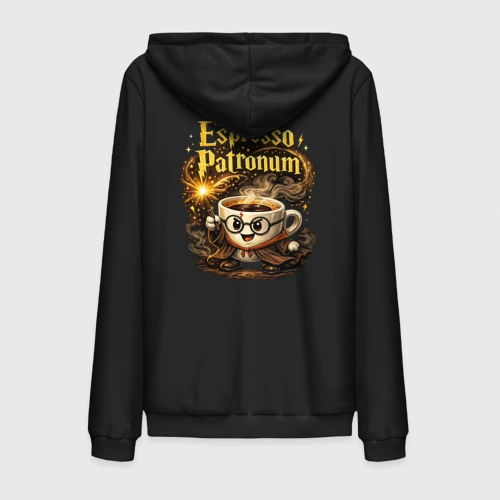 Мужская толстовка на молнии хлопок Espresso Patronum