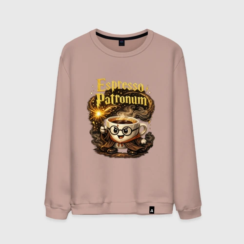 Мужской свитшот хлопок Espresso Patronum