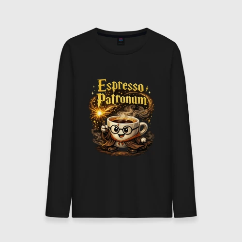 Мужской лонгслив хлопок Espresso Patronum