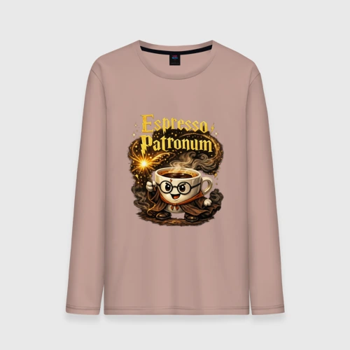 Мужской лонгслив хлопок Espresso Patronum