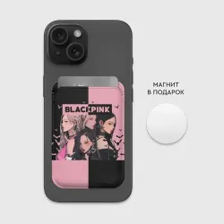 Картхолдер Magsafe магнитный Blackpink K pop - фото 2