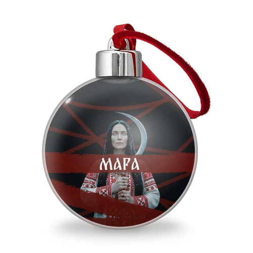 Ёлочный шар Мара