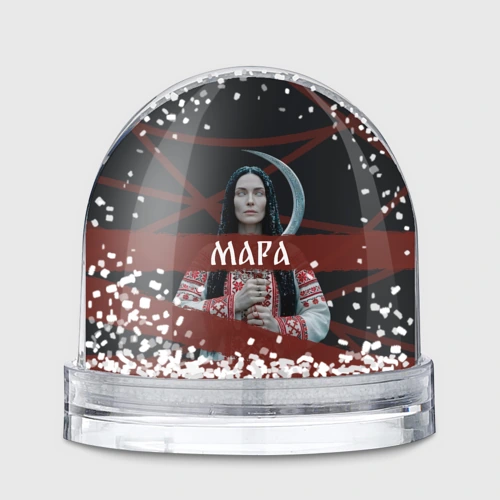 Игрушка Снежный шар Мара