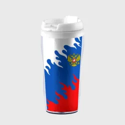 Термокружка-непроливайка Огненный триколор РФ Russia sport