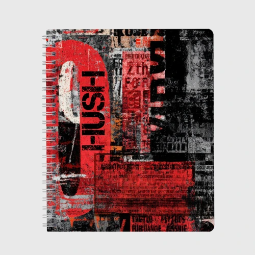 Тетрадь Concrete pulse
