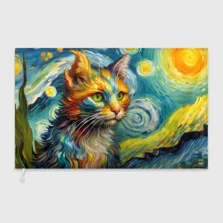 Флаг 3D Кот Ван Гога в звёздную ночь - мем