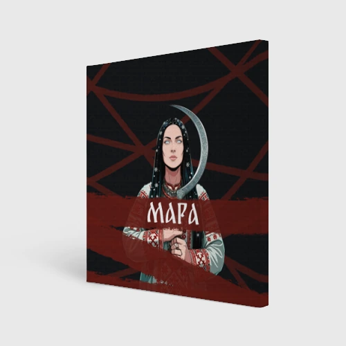 Холст квадратный Мара