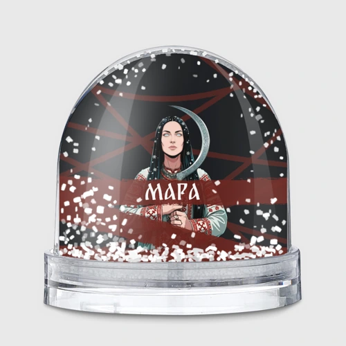 Игрушка Снежный шар Мара