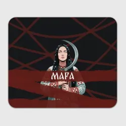Прямоугольный коврик для мышки Мара
