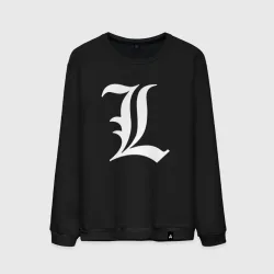 Мужской свитшот хлопок Death note L Эл Лоулайт