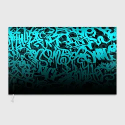 Флаг 3D Граффити неоновый теггинг