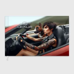 Флаг 3D Beauty with dog - Lexus