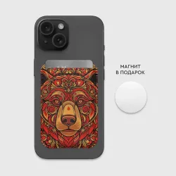 Картхолдер Magsafe магнитный Узор - этнический медведь - фото 2