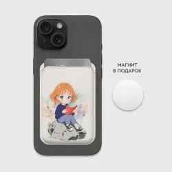 Картхолдер Magsafe магнитный Аниме девушка и книга - фото 2