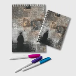 Блокнот Chronicle of Dead Names