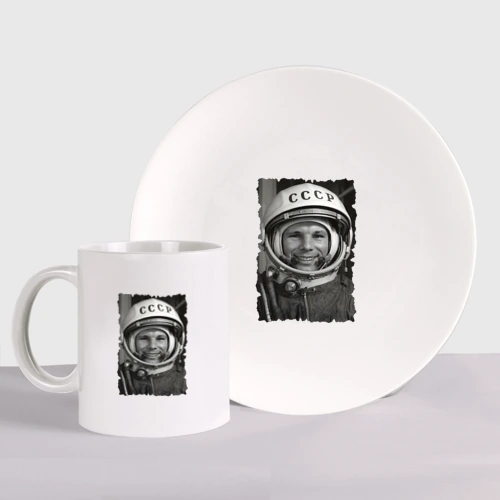 Набор: тарелка + кружка Yuri Gagarin - never forget celebrity