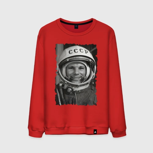 Мужской свитшот хлопок Yuri Gagarin - never forget celebrity